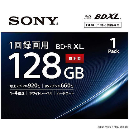 Sony 128GB BD-R XL Speichermedium