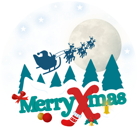 INCOM wünscht Ihnen fröhliche Weihnachten INCOM wünscht Ihnen fröhliche Weihnachten
